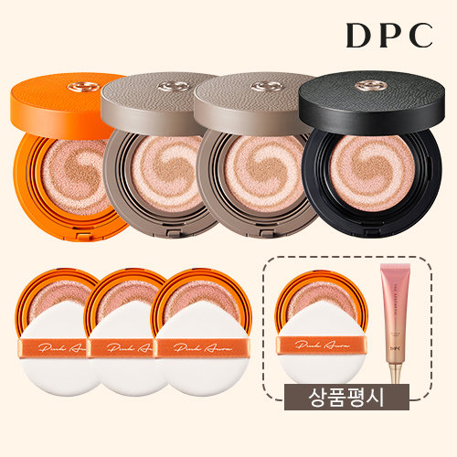 [방송에서만] DPC 시즌6 오렌지 아우라 쿠션 한정판 풀패키지(오렌지+에토프+블랙)