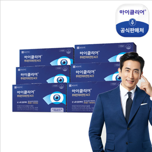 종근당건강 아이클리어 루테인지아잔틴ACE 18개월분(6박스)
