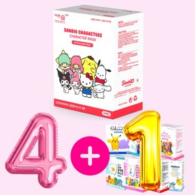 유치원 용품 초소형 베이비 마스크 웰베노 키즈 마스크 4