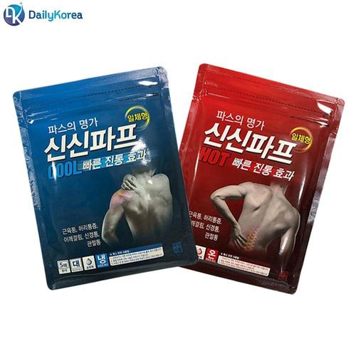 신신파프 5팩(25매입) 일체형 붙이는 파스