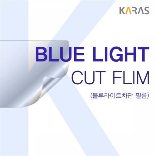 오너클랜 TBZ HP 15S-EQ1153AU 블루컷필름K WFND6U9