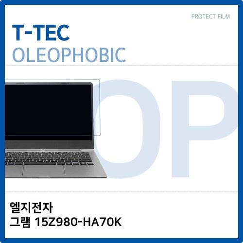 에이치플러스몰 LG 그램 15Z980-HA70K 올레포빅 필름 (W29AA60)