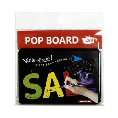 까만콩 9980 블랙보드 미니(5개입)(105mm X 74mm) WFGPQXB