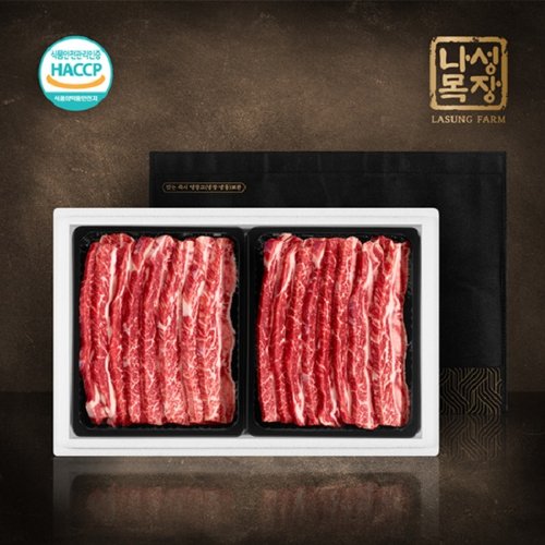 시그니쳐 프리미엄 LA갈비 선물세트 3kg(미국산,꽃갈비,678번)