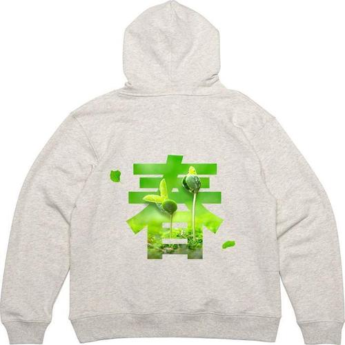 [BZJKQ1M7_4B]후드티 뒷면 프린트티셔츠 봄날은 간다 새싹