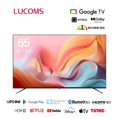 루컴즈 65인치 4K UHD LED 구글OS TV T6503KUG 스탠드포함 벽걸이형 크롬캐스트 기사방문설치 (상하좌우)