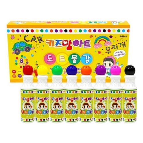 [XBI68K49]키즈맘아트 미술놀이 도트 물감 8색 프리미엄