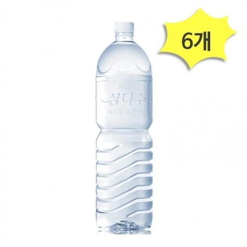 DI 제주 삼다수 무라벨 2L X 6개 생수 광동제약 마시는물