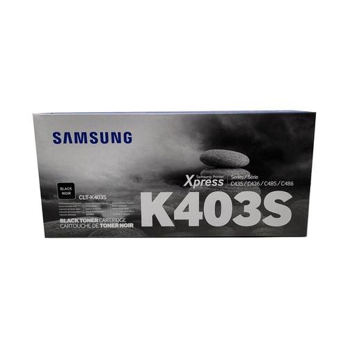 주식회사 금수저몰 삼성 정품토너 SL C486W 검정 표준용량 WC9A240