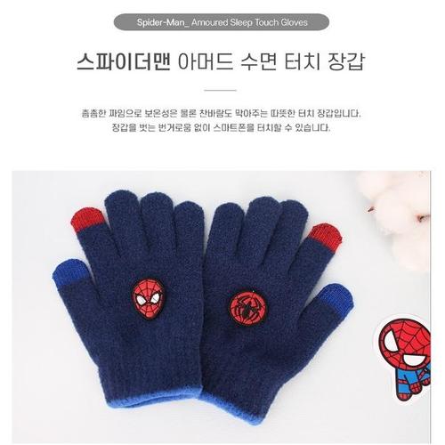 [에스키즈][윙하우스] 키즈 아머드 스파이더 맨 스마트폰 터치장갑 (MV0711)_CA