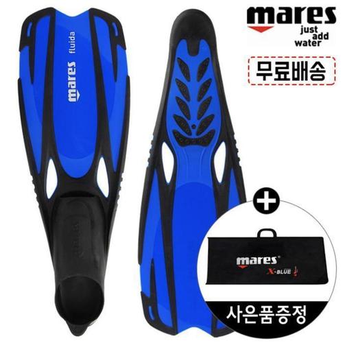 [리디아넬]마레스 풀루이다 수영훈련용 롱핀 오리발 NM10753 취미 (28377038A)