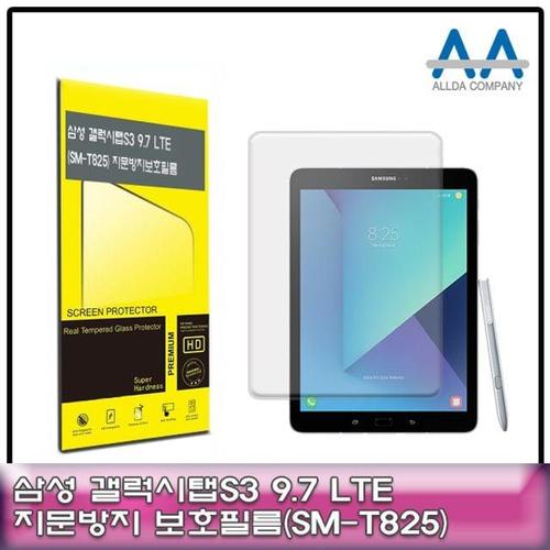 갤럭시탭S3 9.7 보호필름 LTE (SM-T825) 지문방지 W50C738