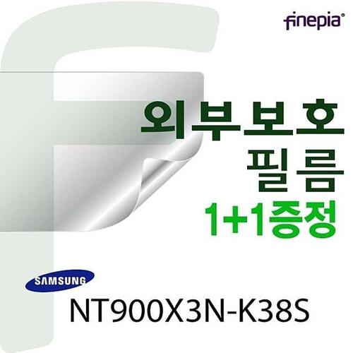 오너클랜 삼성 NT900X3N-K38S용 WRAPPER 필름 W0320AF