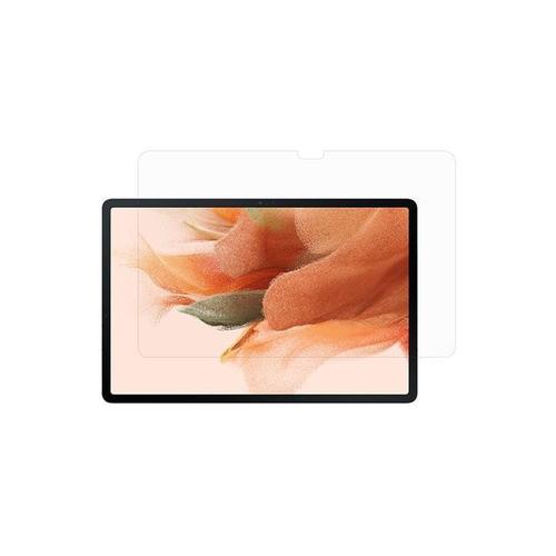 [XBF05N90_56]보호필름 S7 Wi-Fi(SM-T733)3H방탄
