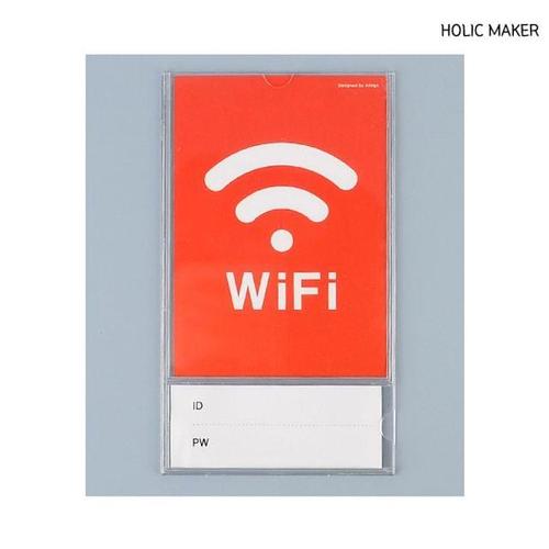 홀릭메이커 HZT275 2WAY 부착식 와이파이 월프레임 WC7E9F9