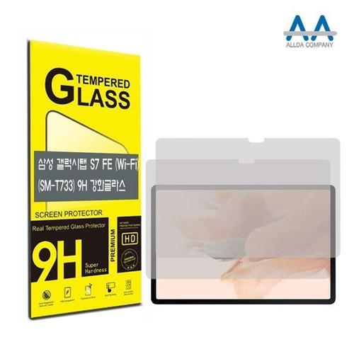 [XBF05N87_56]SM-T733 S7 T733 Wi-Fi(2021)강화글라스 2장