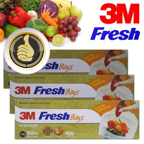 3M Fresh 위생백 엠보싱 위생백 대형 3 W8E0897