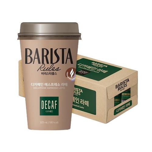 기타제조사 [매일유업]매일 바리스타룰스 디카페인 에스프레소 라떼 325ml 10개_23211921_634472