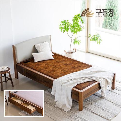 본가 서랍형 싱글 황토숯볼 흙침대