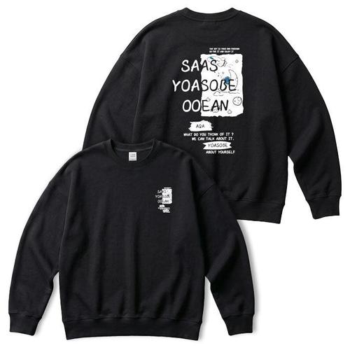 [에어플레인][A.I.P] SAAS 오버핏 맨투맨N 남녀공용