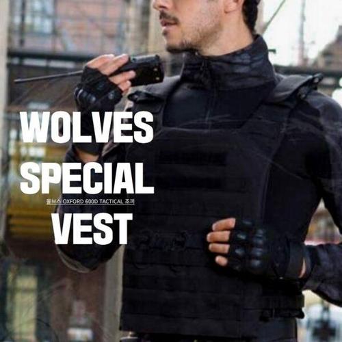 가을코디 경호 사설업체 필수 보호 텍티컬조끼 블랙