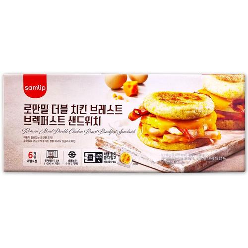 [해핑] 코스트코 삼립 로만밀 더블 치킨 브레스트 브랙퍼스트 샌드위치 1110g(185g x 6개)