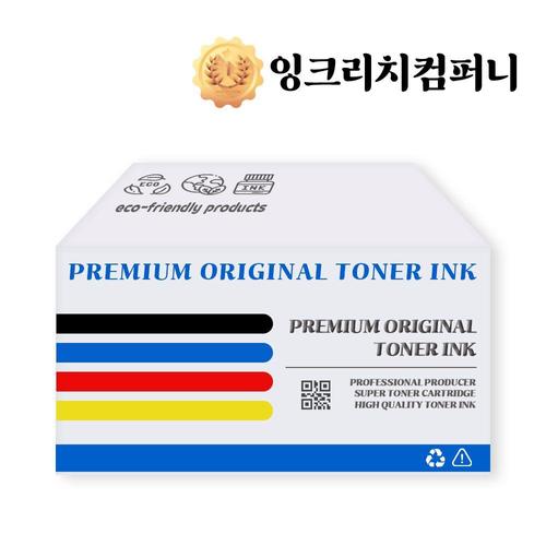 알티피아 삼성 호환토너 SL C563W 검정 CLT K510S% (WFG7M0H)