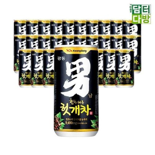 [룽스_6820]광동제약 헛개차 광동헛개캔 180ml (30캔)