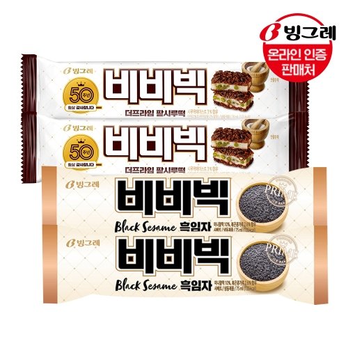 상세페이지참조 [빙그레] 비비빅 더프라임 팥시루떡/흑임자 30개 /아이스크림