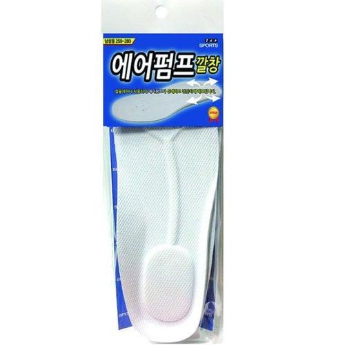 에어펌프 깔창 남성용 흰색 W0799BA