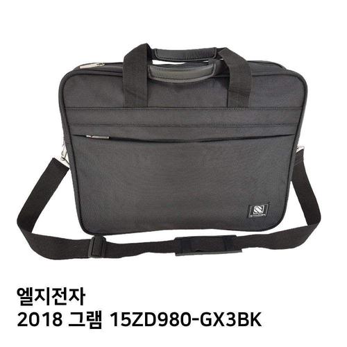 에이치플러스몰 S.LG 2018 그램 15ZD980-GX3BK노트북가방 (W842D26)