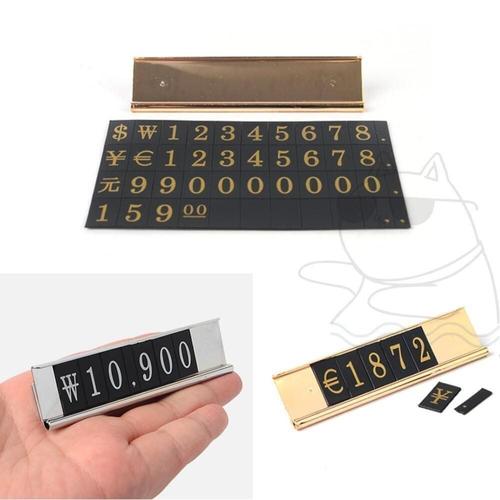 환율 표시용 면세점 진열대 가격표 달러 엔화 백화점 가격정보판 WFJKN75