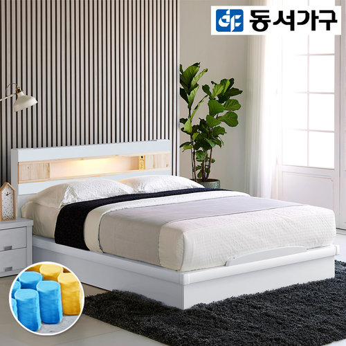 동서가구 세렌 LED 편백 Q침대+9존 독립매트리스 DF909496