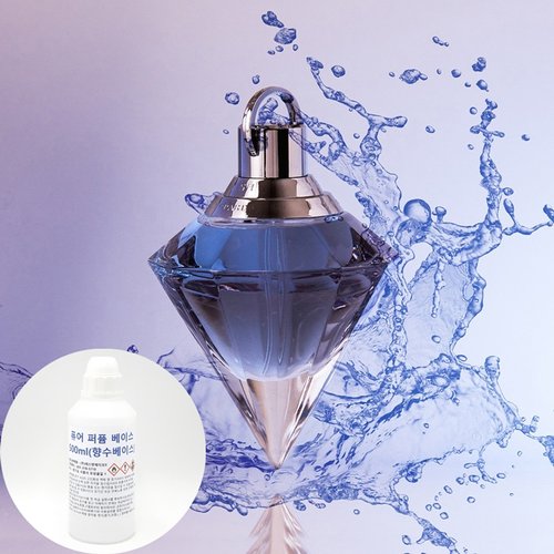 퓨어 향수 베이스 500ml 수제 니치향수 만들기 DIY