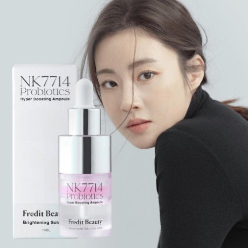 [hy 프레딧 뷰티][강소라PICK] NK 7714 하이퍼 부스팅 앰플 8mlX4개입 1박스