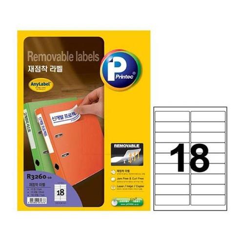 오너클랜 18칸 R3260 10매 프린텍 라벨 재점착 (WFHJW3U)