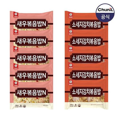 [천일식품]새우볶음밥 250g 5봉 + 소세지김치볶음밥250g 5봉