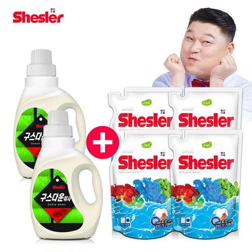 [아토세이프]쉬슬러 기능성 세탁세제 구스다운 650ml 2개+세제 리필 500ml 4개