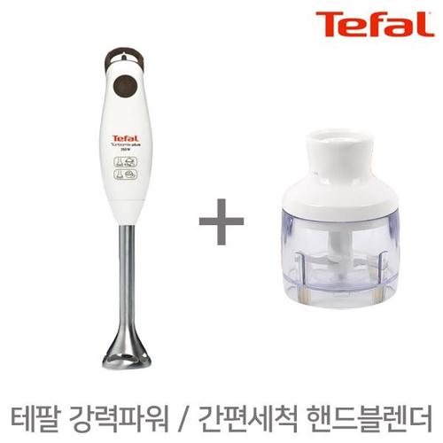 (다지기 구성품) 테팔 간편세척 터보믹스 플러스 핸드블렌더 믹서기 HB1021 /계량컵 분리형칼날 얼음믹서기