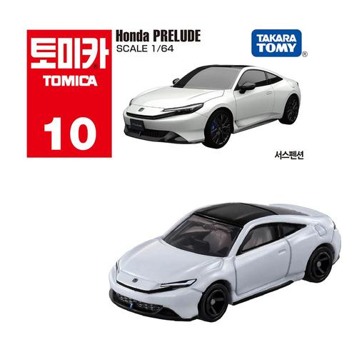 토미카 10 혼다 프렐류드
