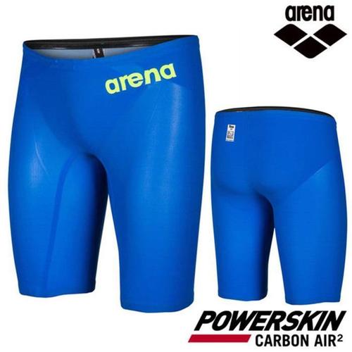 [셀러허브]아레나 남자 선수 경기용 5부 수영복 G916910 유행