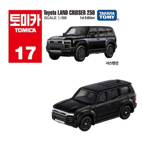 토미카 17 도요타 랜드크루저 250 (초회)