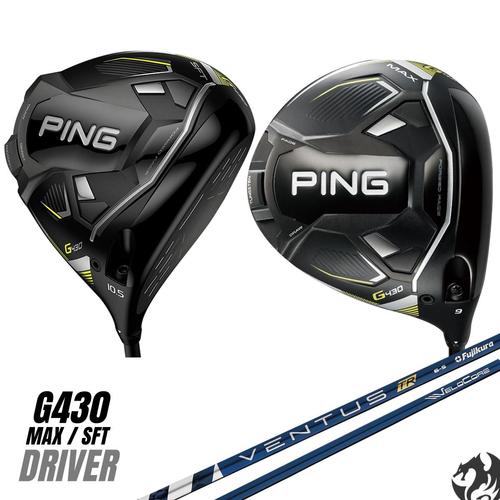 [중고] 핑 G430 맥스 드라이버 후지쿠라 벤투스 TR 블루 벨로코어 피팅 클럽