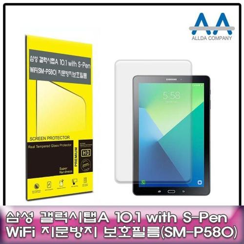 갤럭시탭A 10.1 with S-Pen Wi-Fi(SM-P580) 지문방지 W50C6E0