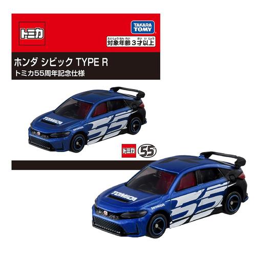 토미카 혼다 시빅 타입 R (토미카 55주년 기념 사양)