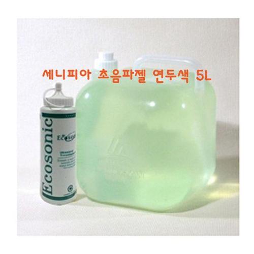 세니피아 초음파젤 5L (연두색) 초음파진단 산부인과