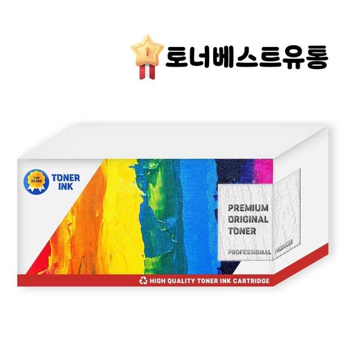 SL J1660 재생잉크 검정.
