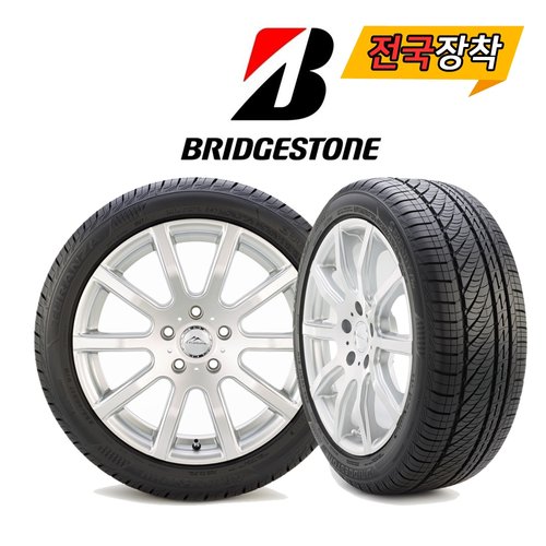 전국무료장착 브리지스톤 세레니티+ 225/45R17