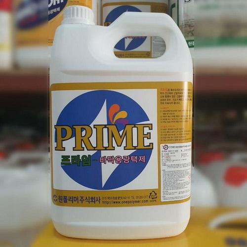 건물바닥 내구성바닥코팅 바닥광택제 건물용바닥광택제 내구성 WFKHGDW