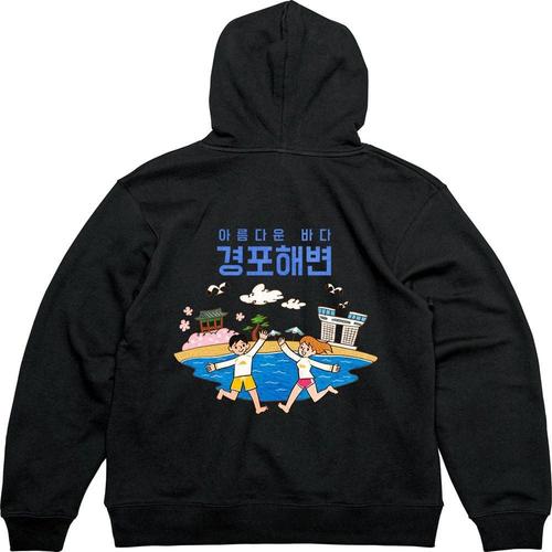 헤비후드티 뒷면 경포대 부산여행그림 다양한색상 전사이즈 WFKMI1K